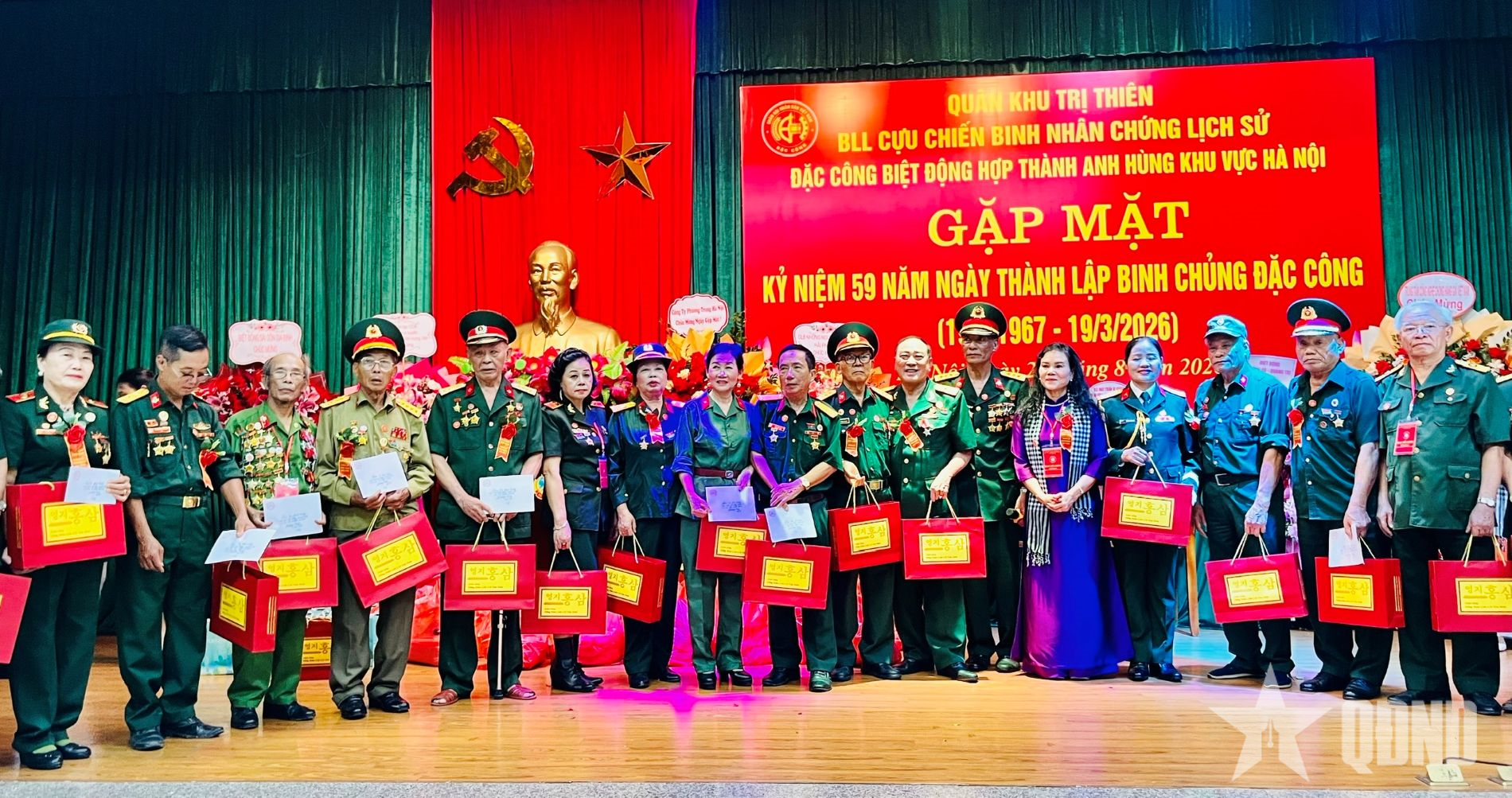 Cựu chiến binh Đặc công biệt động hợp thành khu vực Hà Nội gặp mặt truyền thống